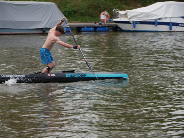 sup_camp_2026-04-11T16_33_17